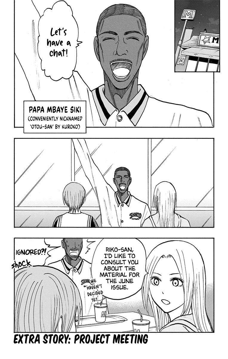 Page 1 of Chapter 24.3