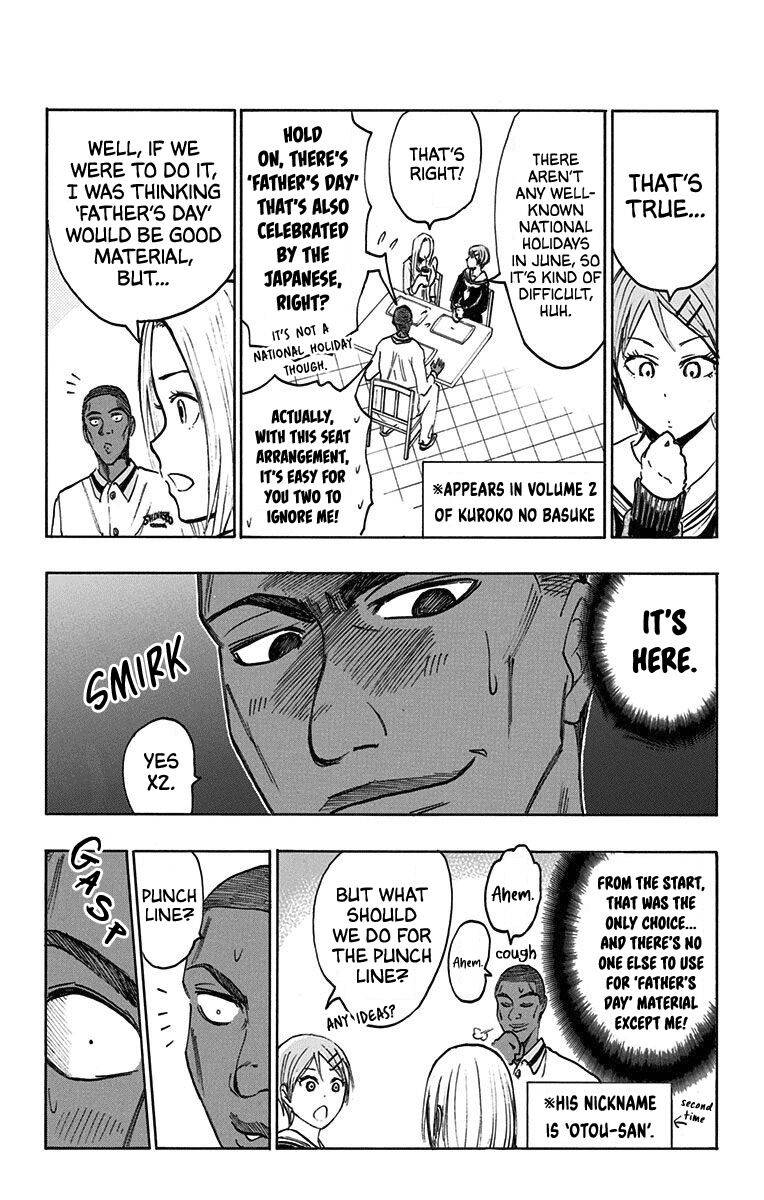 Page 2 of Chapter 24.3