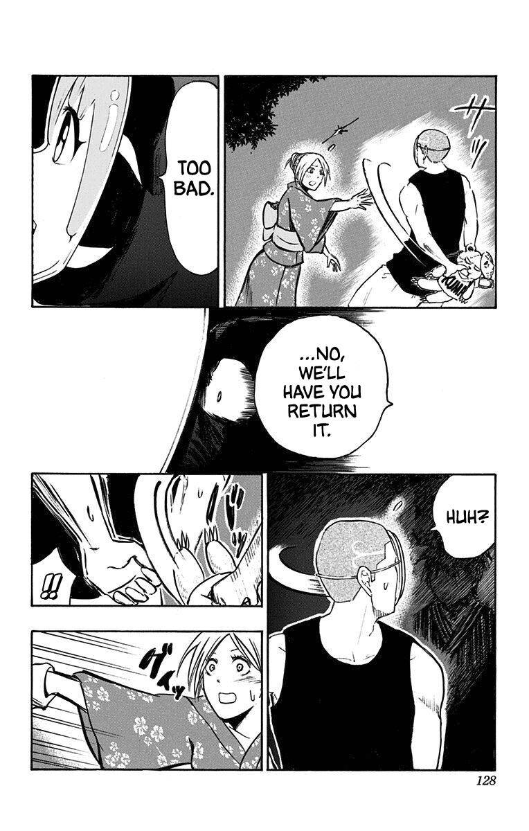 Page 5 of Chapter 24