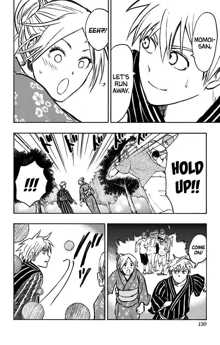 Page 7 of Chapter 24