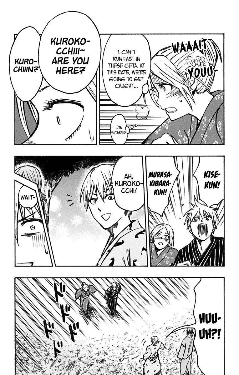 Page 9 of Chapter 24