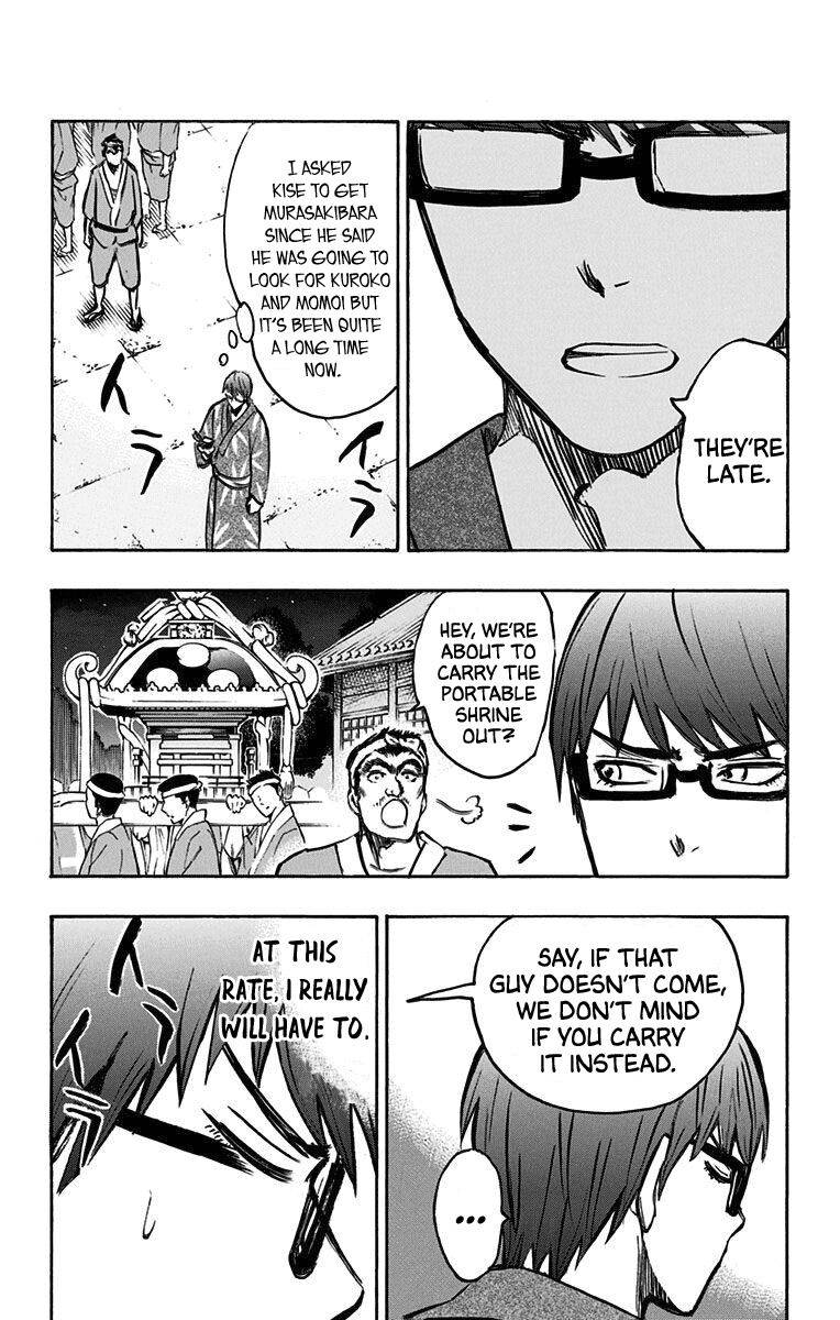 Page 13 of Chapter 24