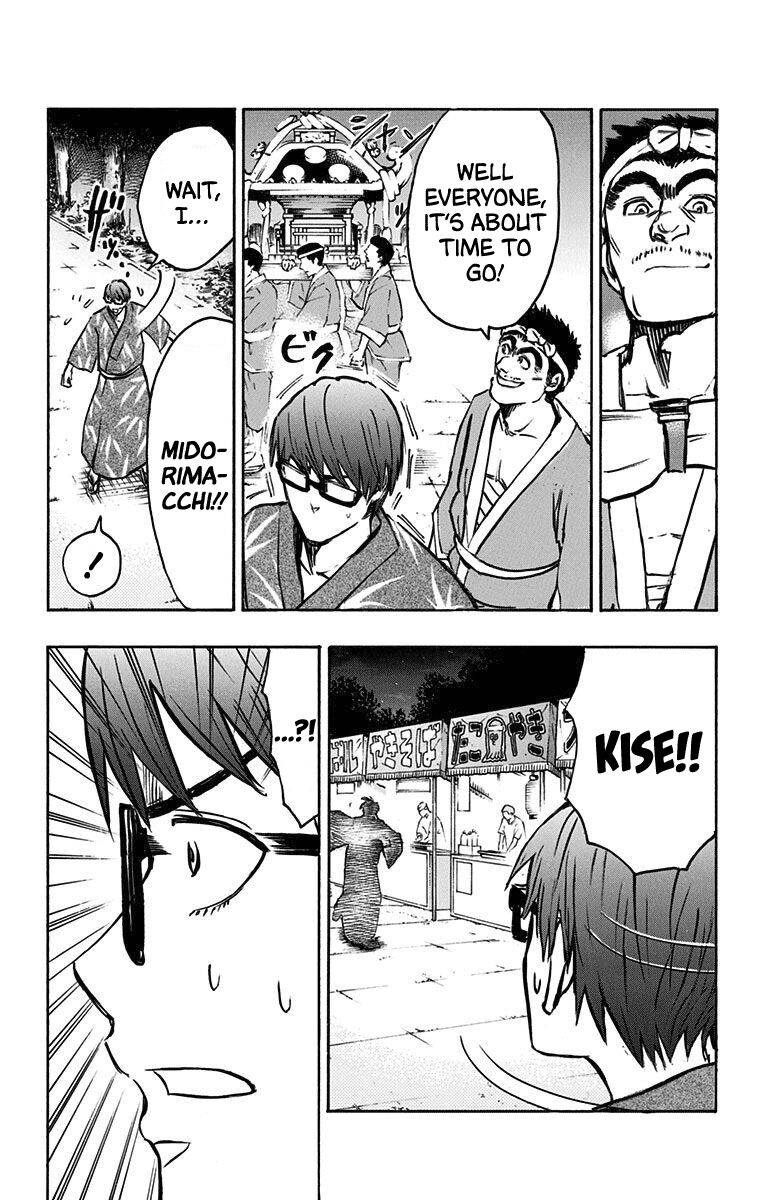Page 14 of Chapter 24