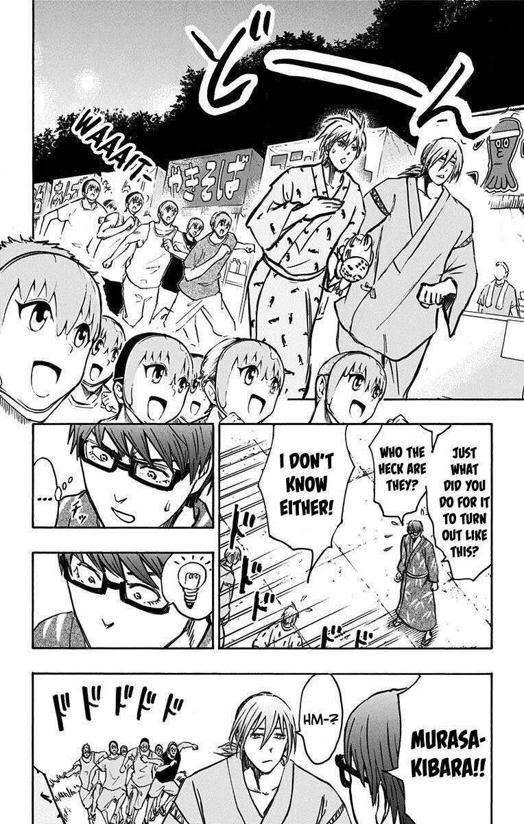 Page 15 of Chapter 24