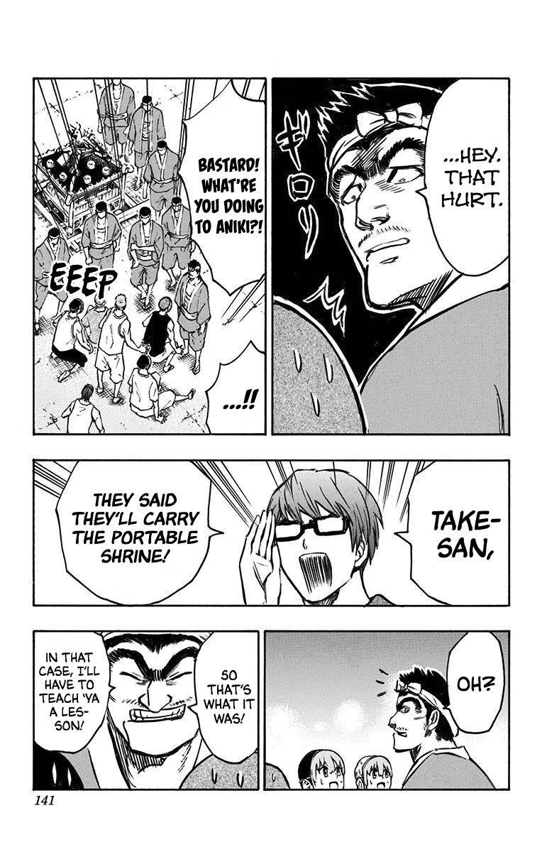 Page 18 of Chapter 24