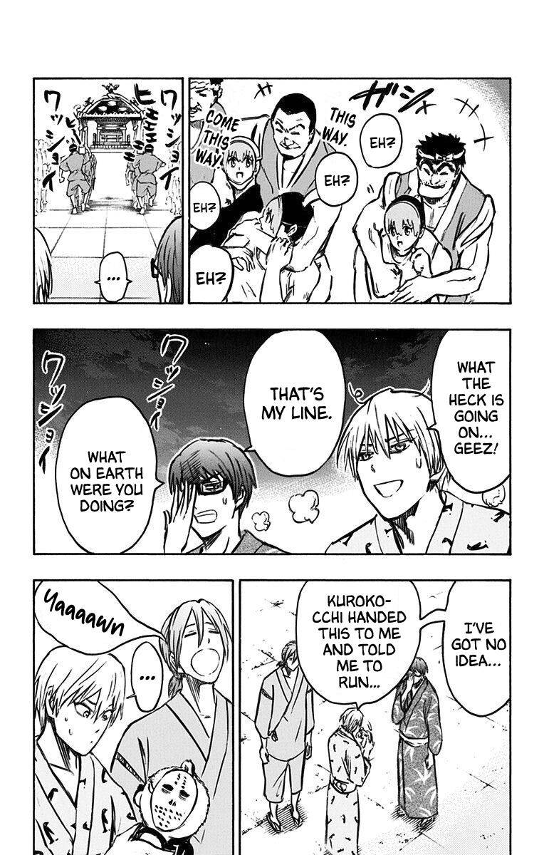Page 19 of Chapter 24