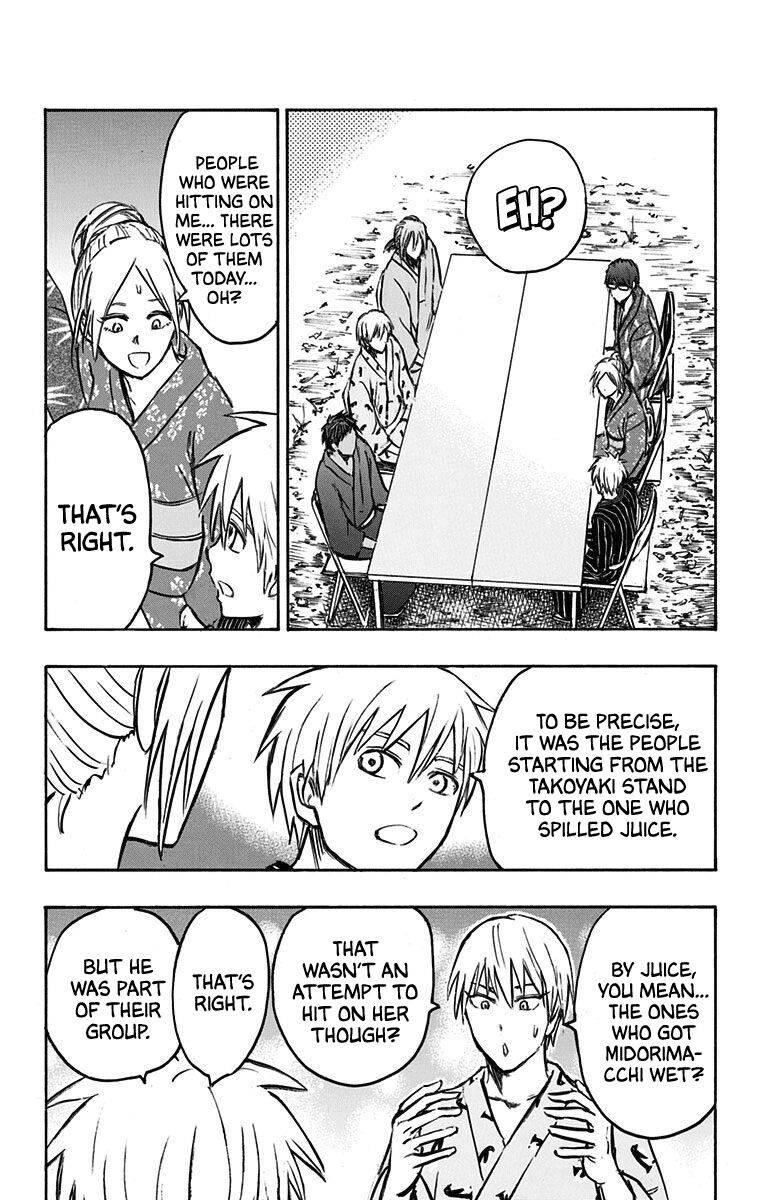 Page 23 of Chapter 24