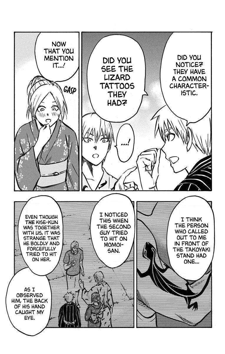 Page 24 of Chapter 24