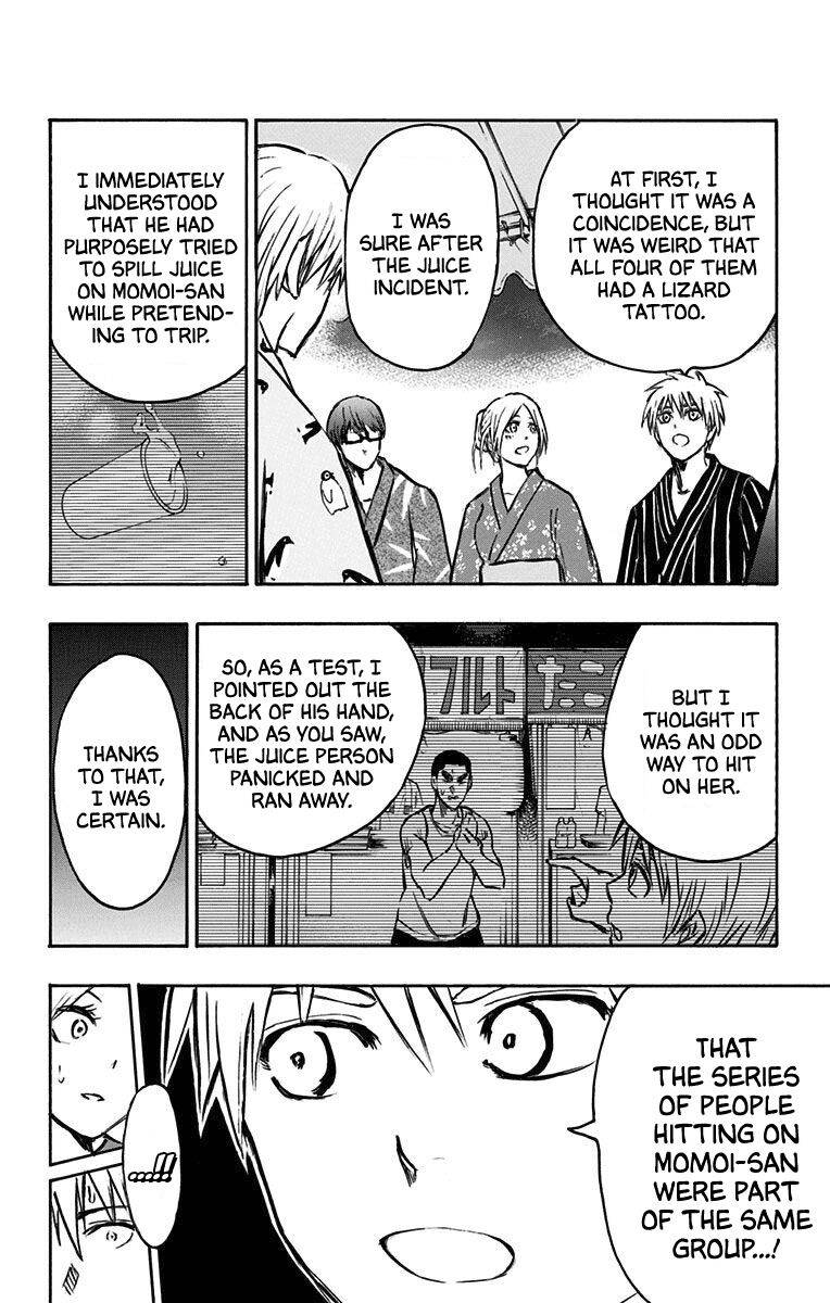 Page 25 of Chapter 24