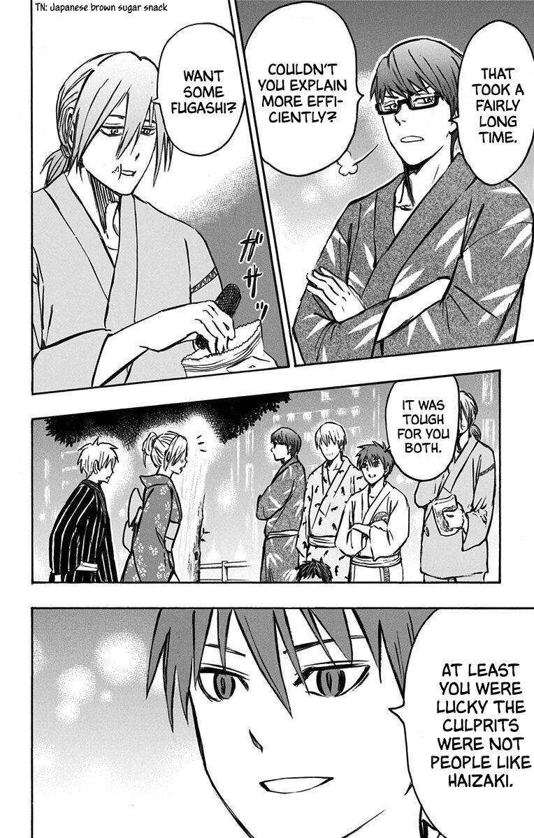 Page 33 of Chapter 24