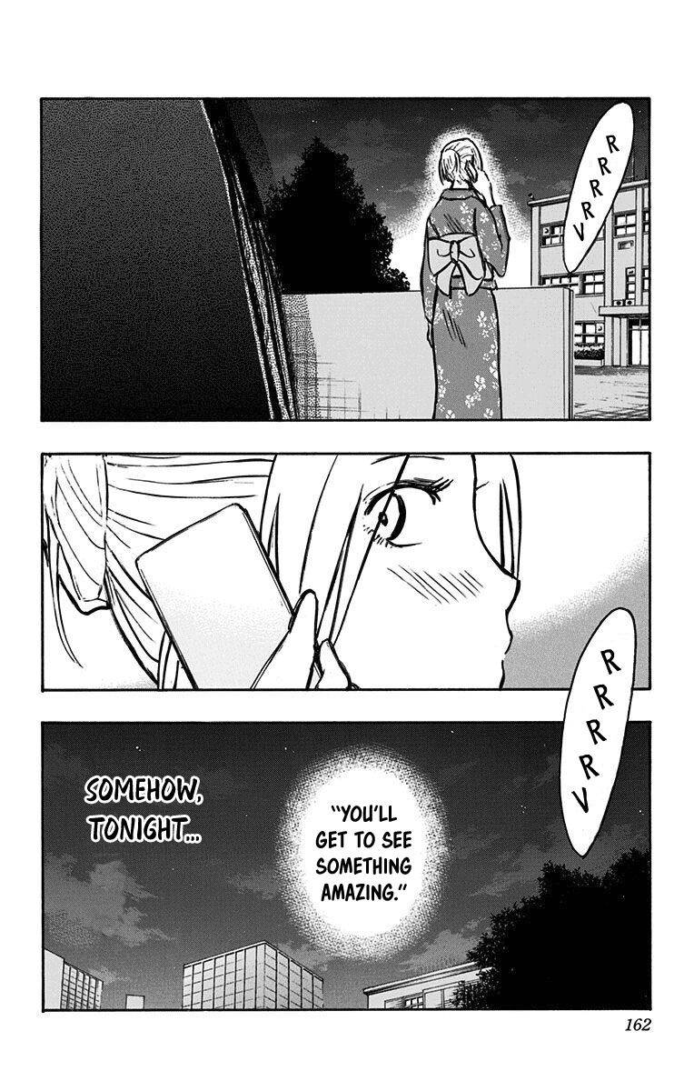 Page 39 of Chapter 24