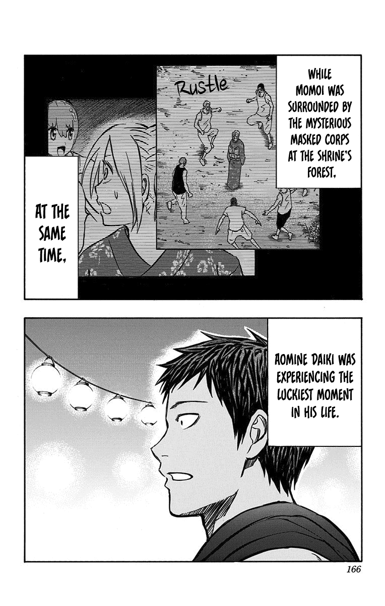 Page 2 of Chapter 24.5
