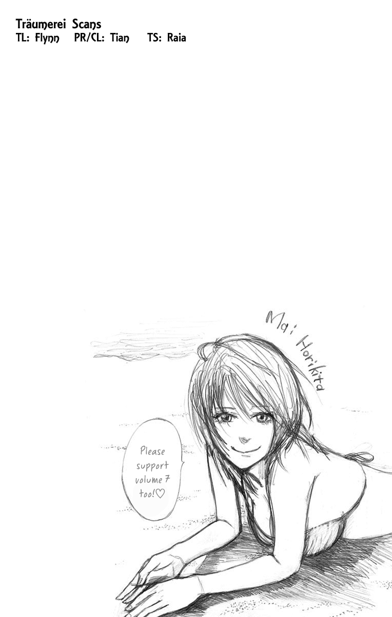 Page 8 of Chapter 24.5