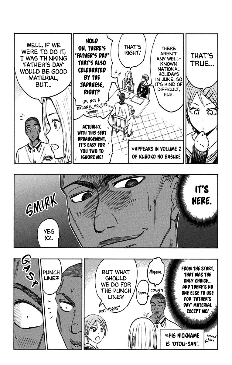 Page 18 of Chapter 24.5