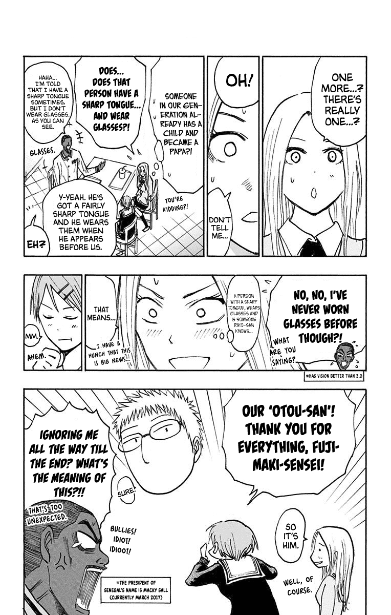 Page 23 of Chapter 24.5
