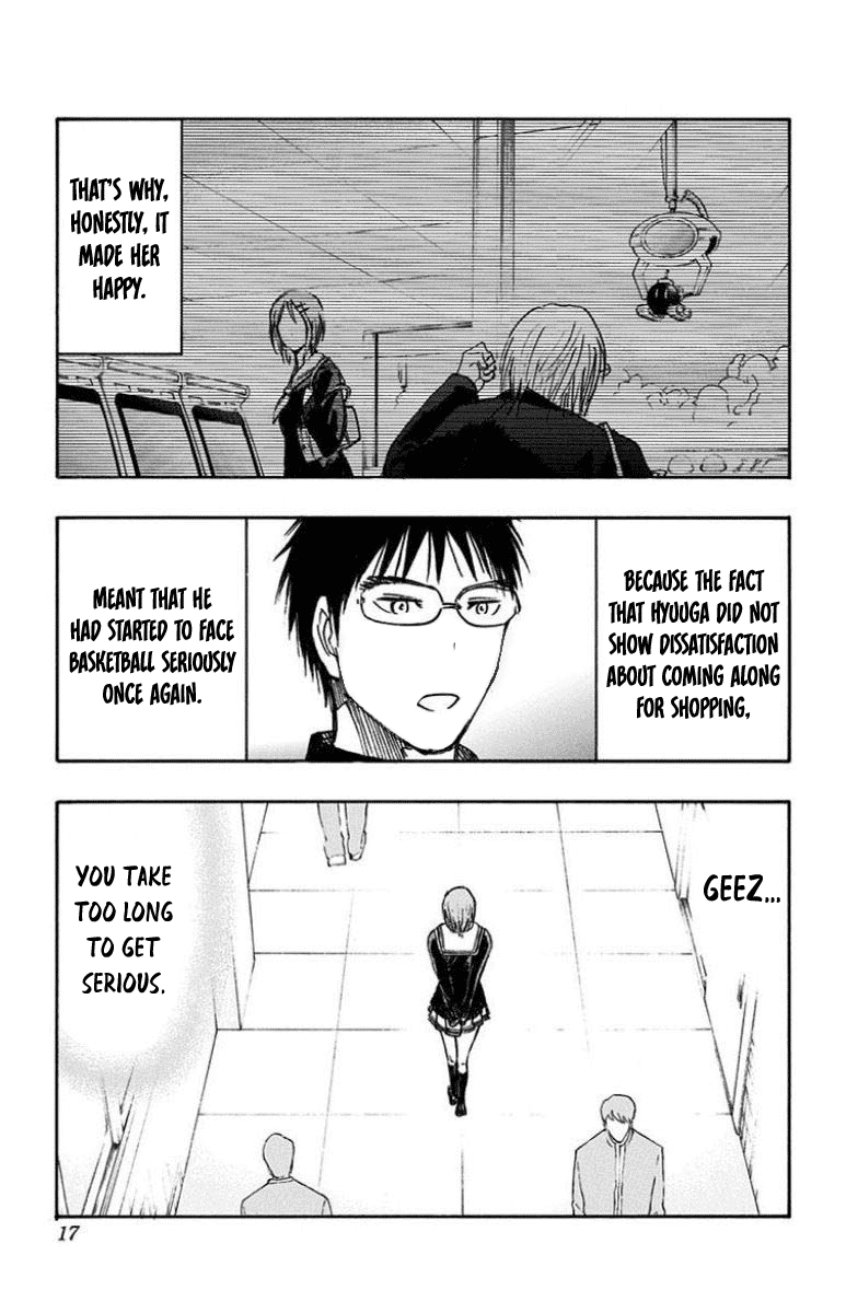 Page 13 of Chapter 25
