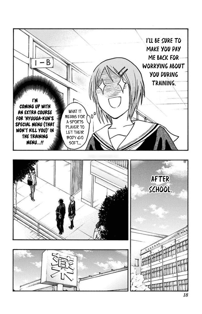 Page 14 of Chapter 25