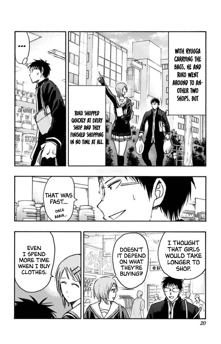 Page 16 of Chapter 25