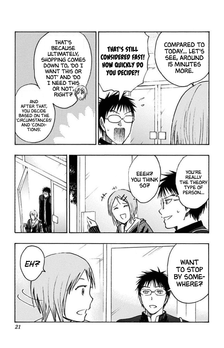 Page 17 of Chapter 25