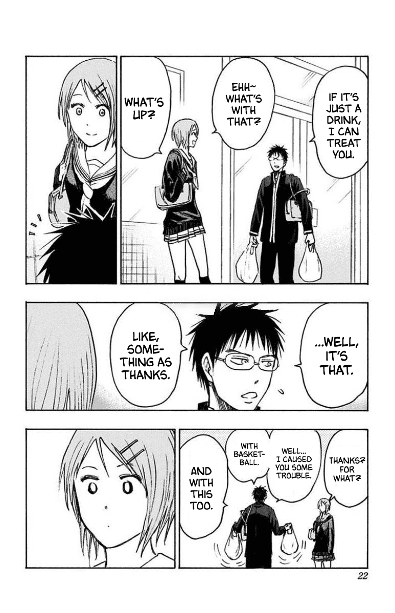 Page 18 of Chapter 25