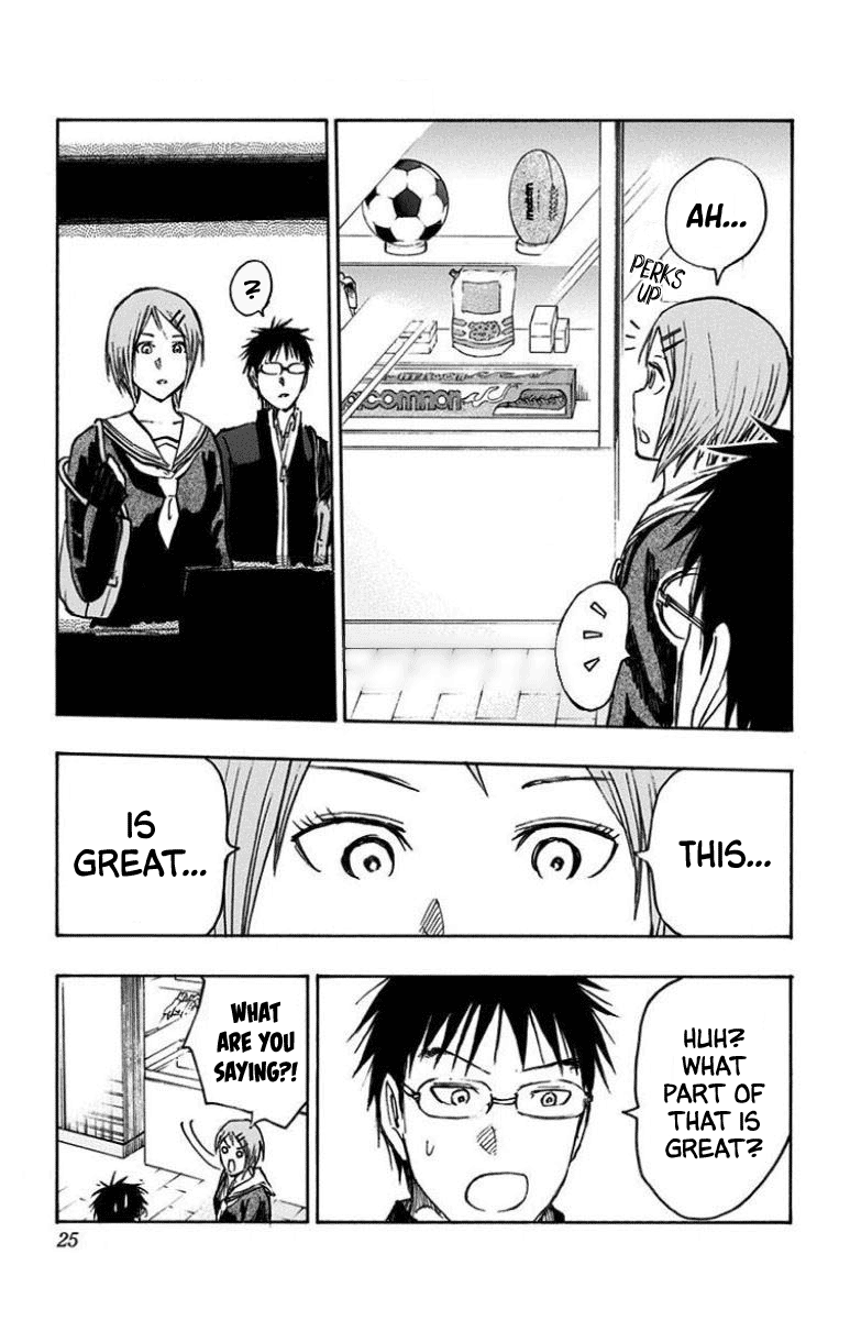 Page 21 of Chapter 25