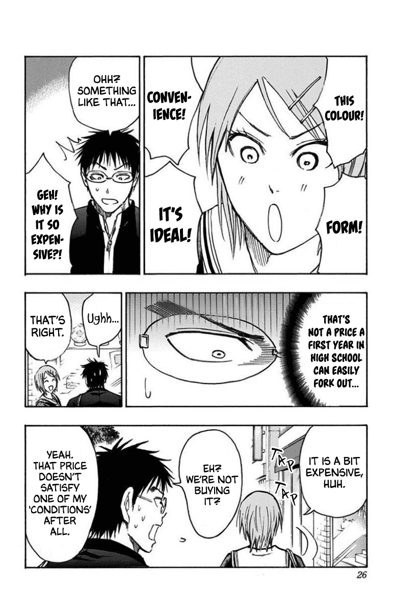 Page 22 of Chapter 25