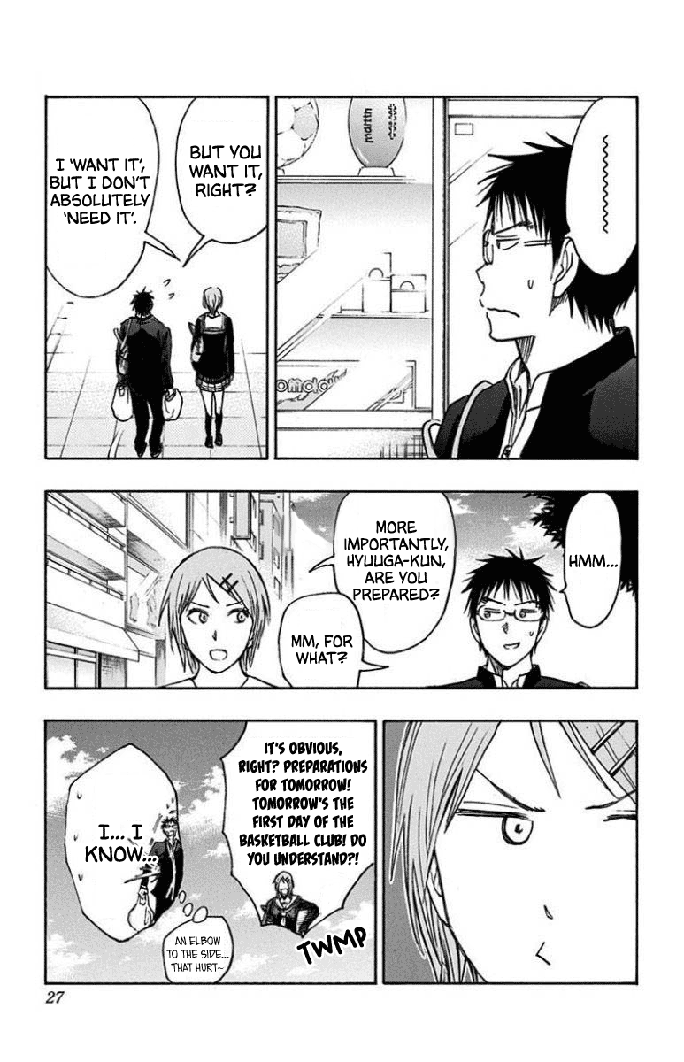 Page 23 of Chapter 25