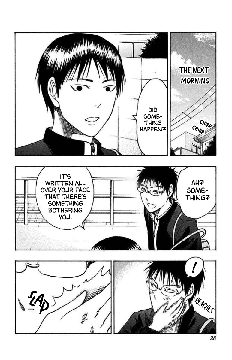 Page 24 of Chapter 25
