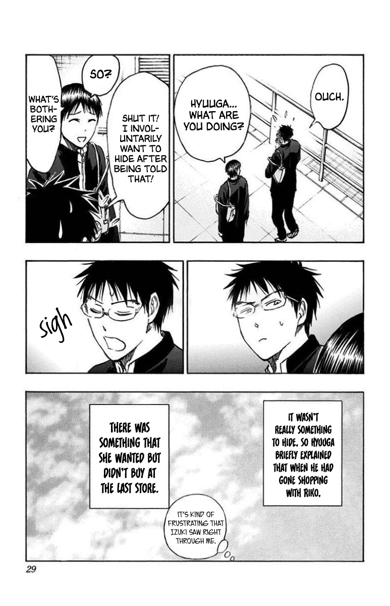 Page 25 of Chapter 25