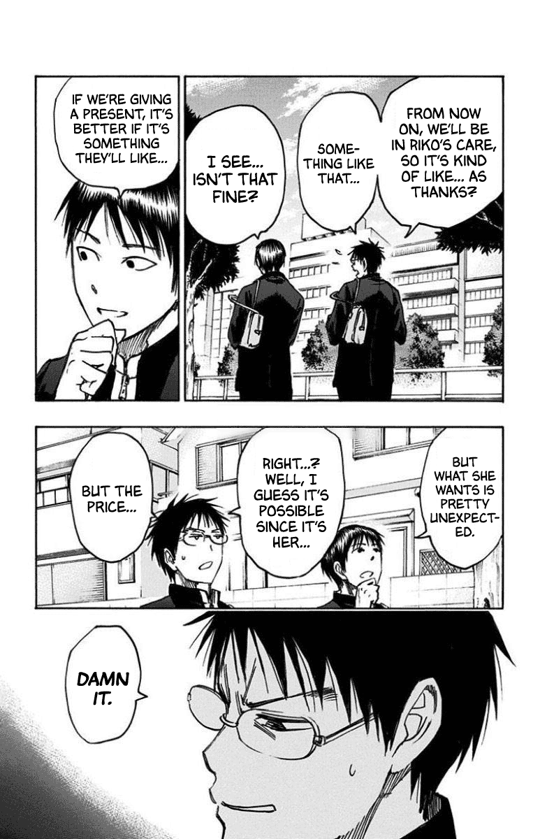 Page 26 of Chapter 25