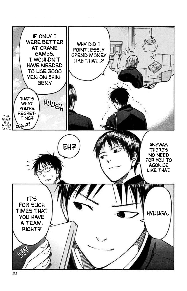 Page 27 of Chapter 25