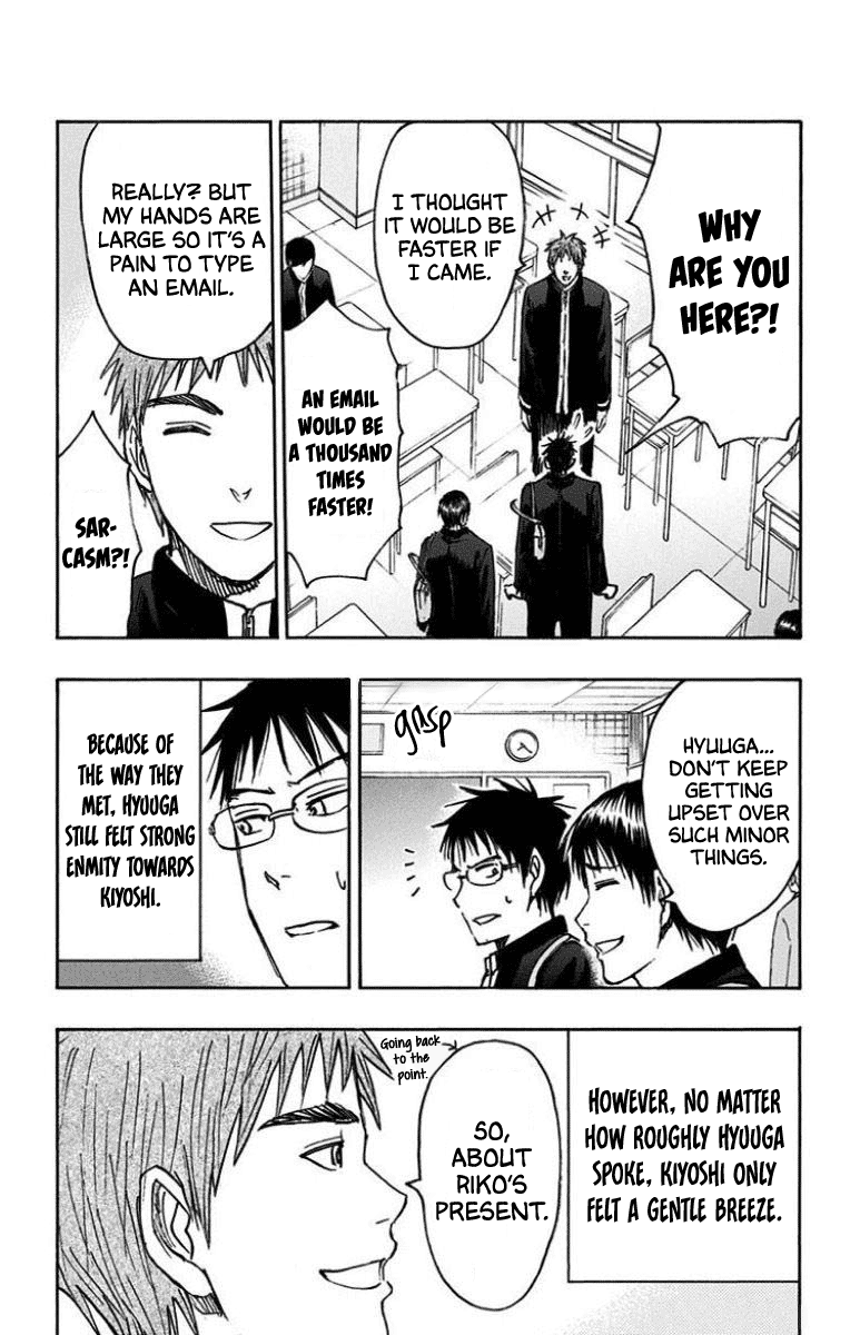 Page 31 of Chapter 25