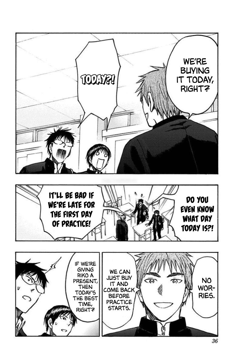 Page 32 of Chapter 25