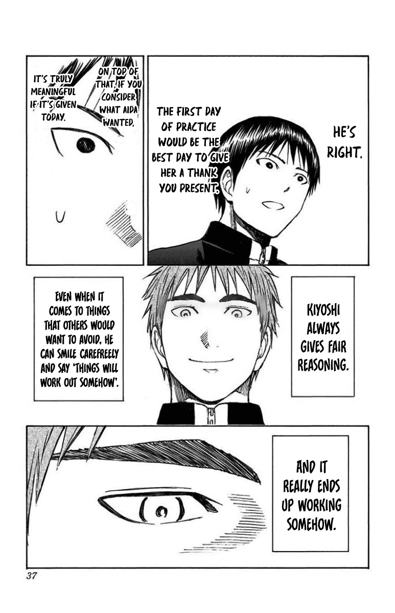 Page 33 of Chapter 25