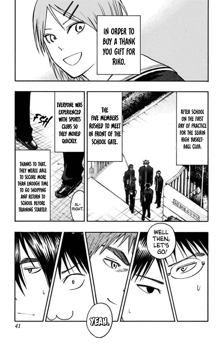 Page 1 of Chapter 26