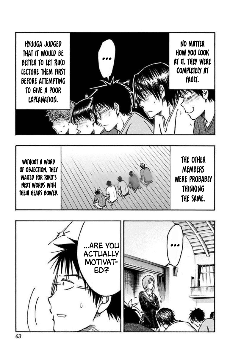 Page 24 of Chapter 26