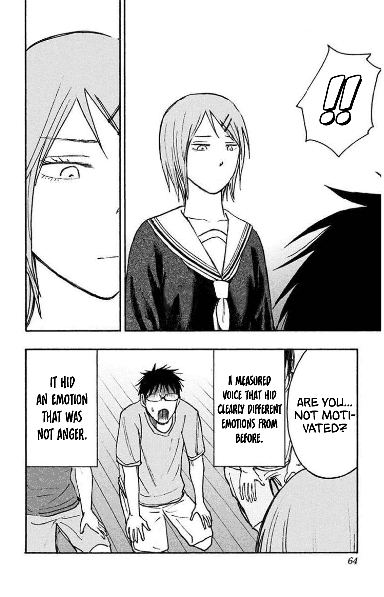 Page 25 of Chapter 26
