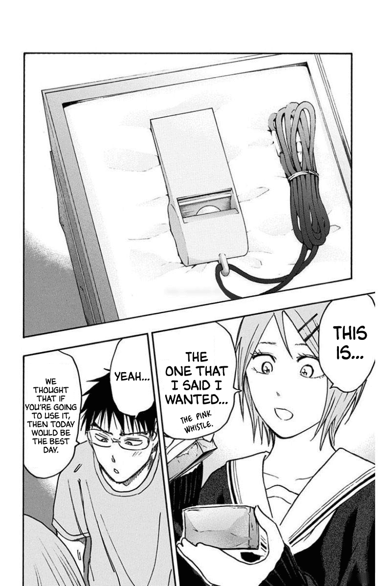 Page 33 of Chapter 26