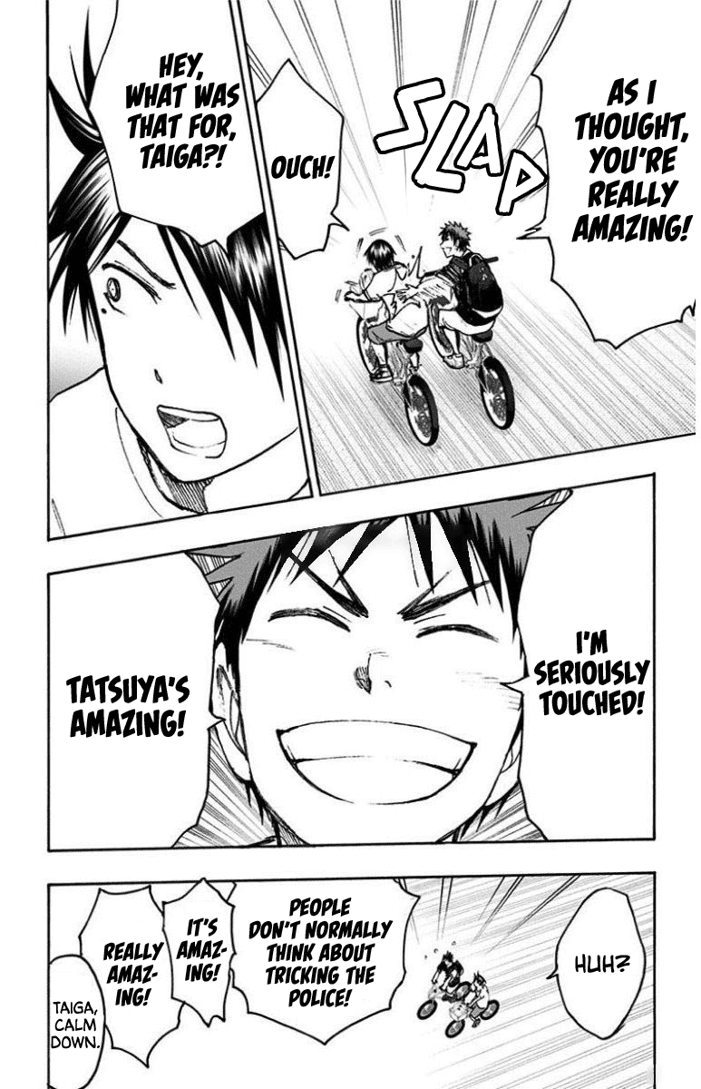 Page 17 of Chapter 29