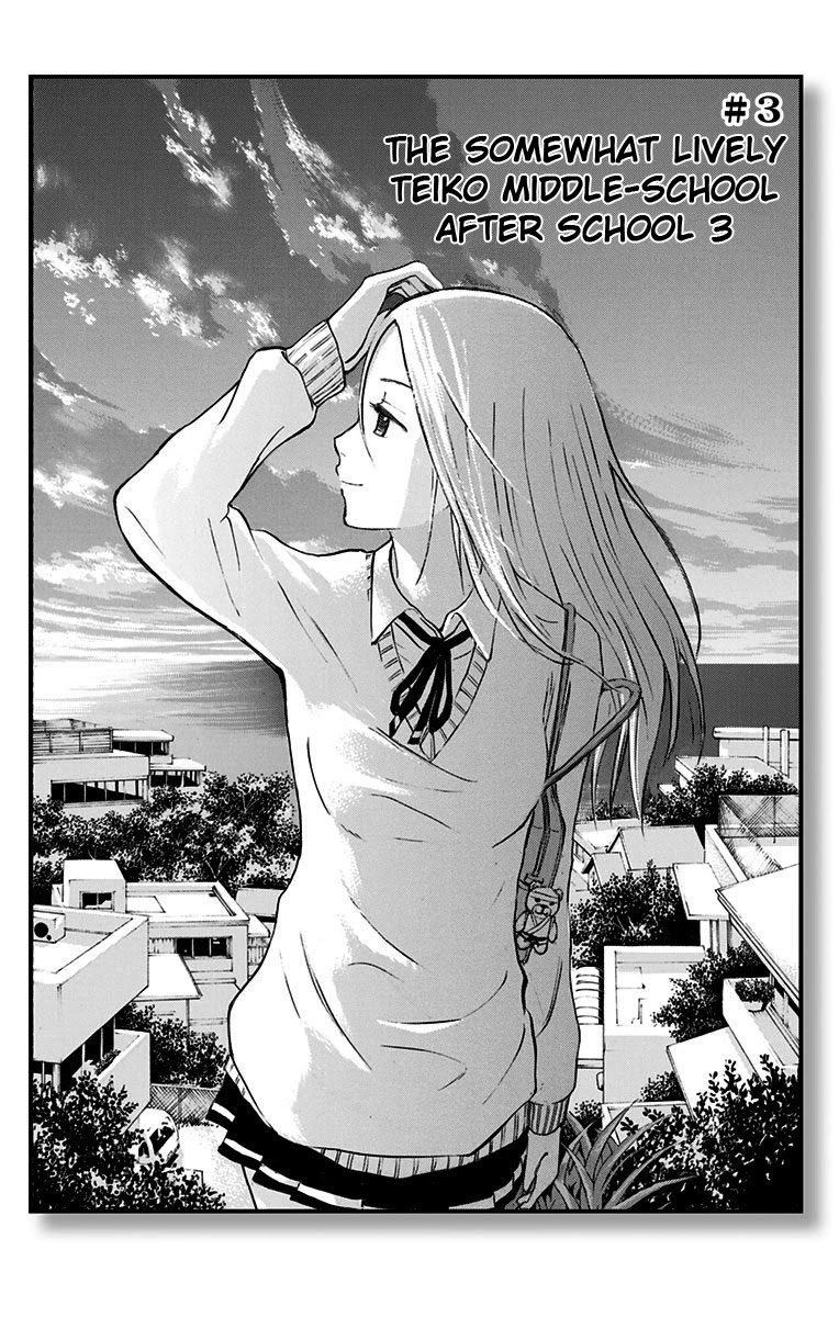 Page 2 of Chapter 3