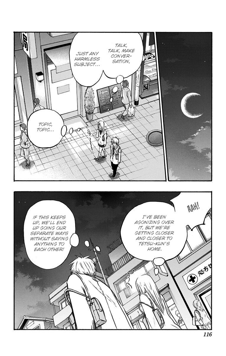 Page 3 of Chapter 3
