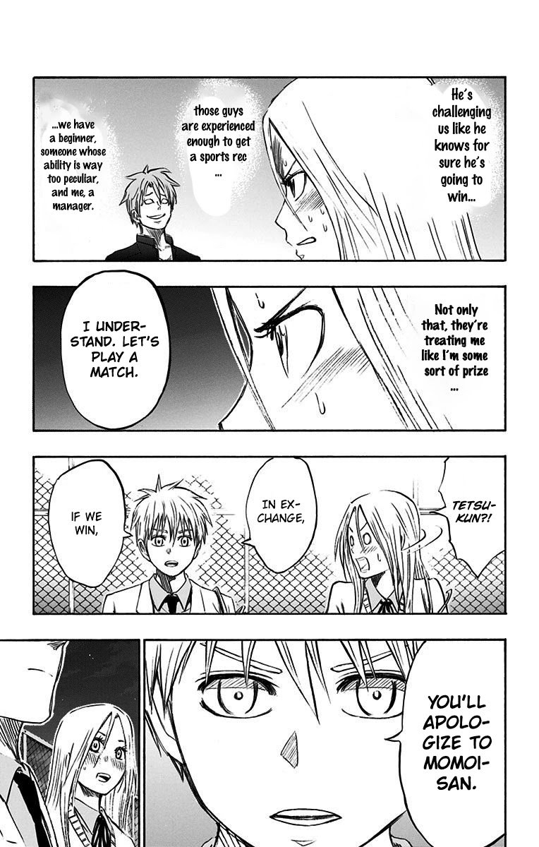 Page 14 of Chapter 3