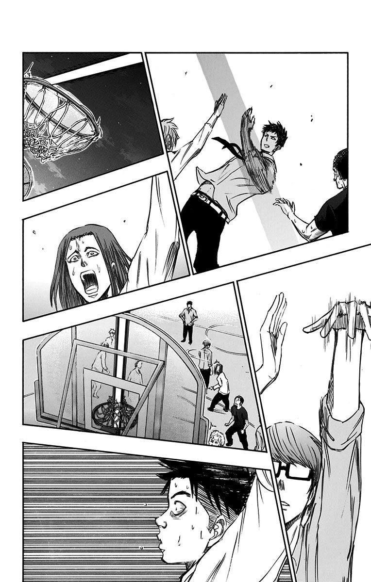 Page 29 of Chapter 3