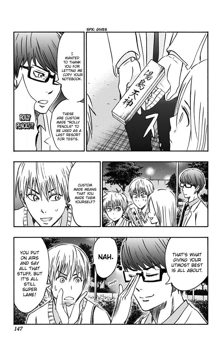 Page 33 of Chapter 3