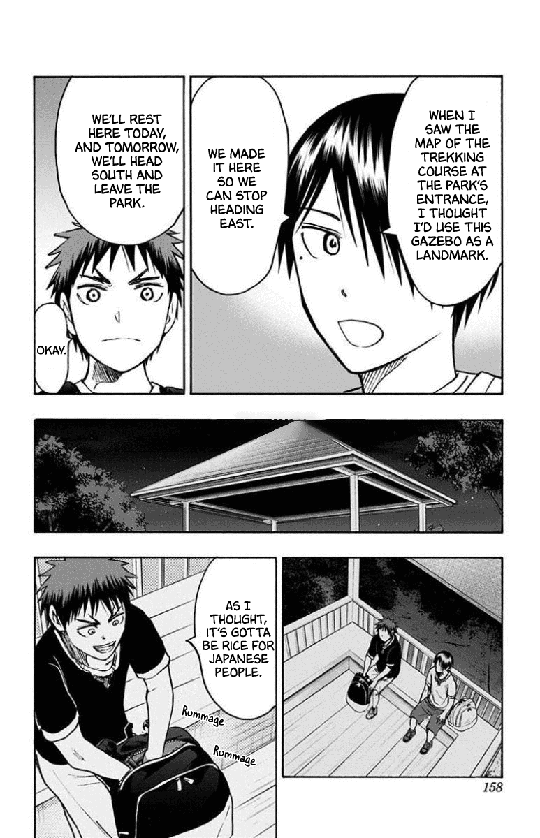 Page 20 of Chapter 30