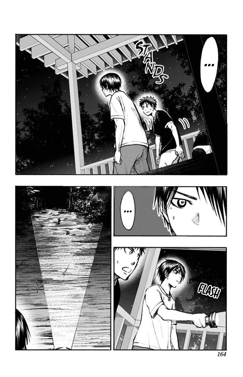 Page 2 of Chapter 31