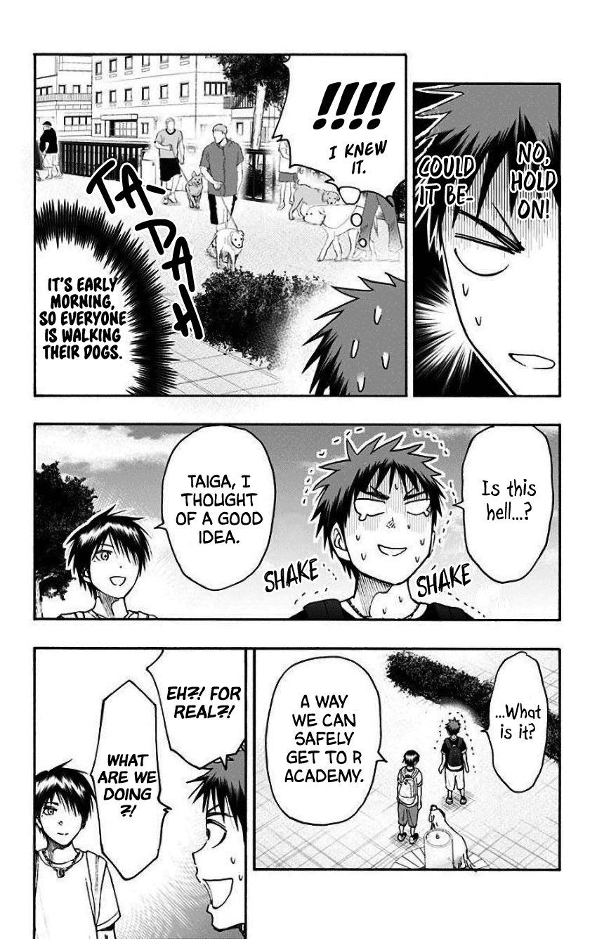 Page 15 of Chapter 32