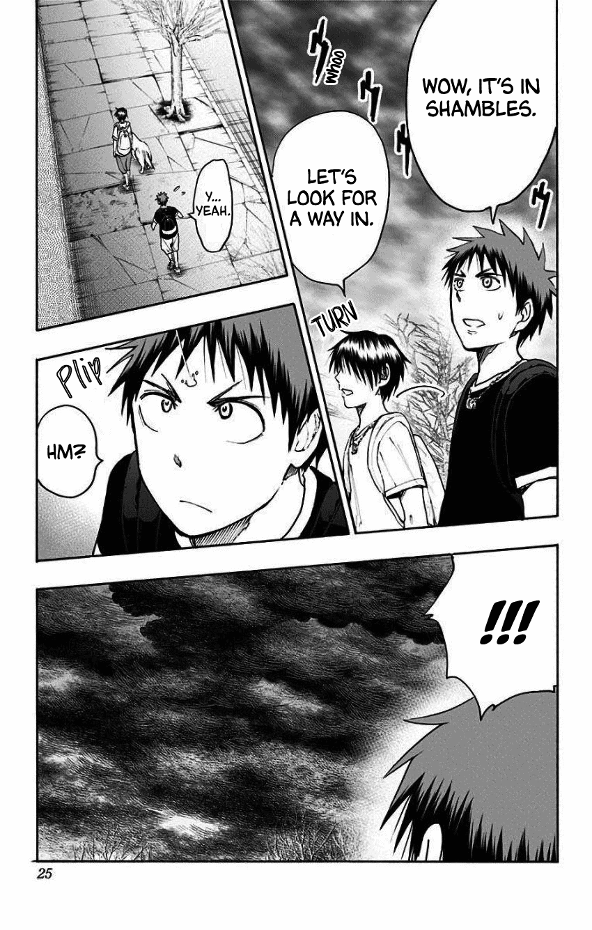 Page 20 of Chapter 32