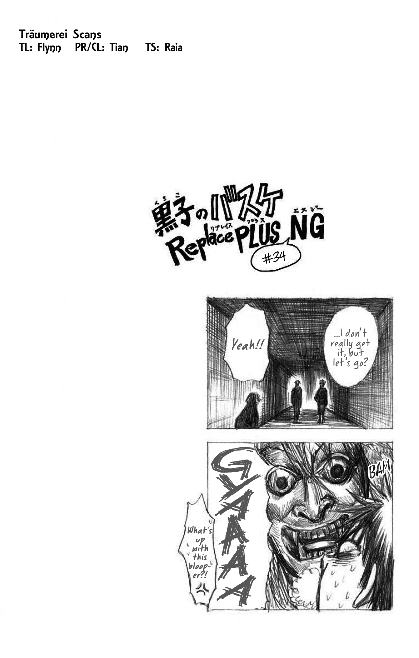 Page 27 of Chapter 32