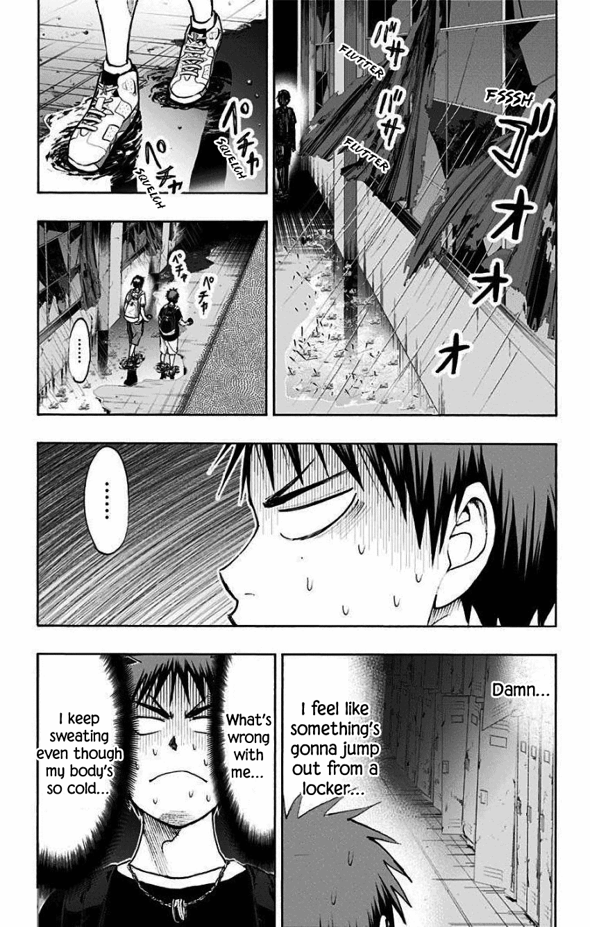 Page 3 of Chapter 33